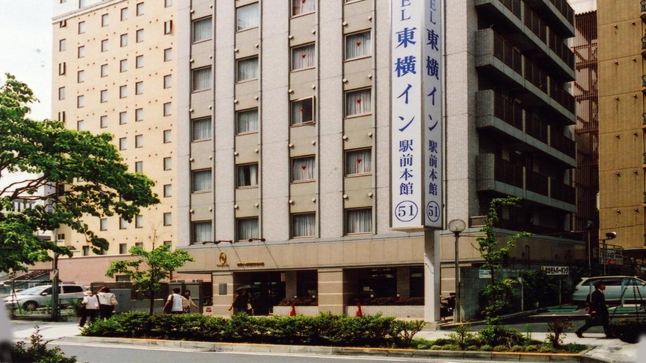 Toyoko Shin-yokohama Ekimae Honkan Hotel 3*