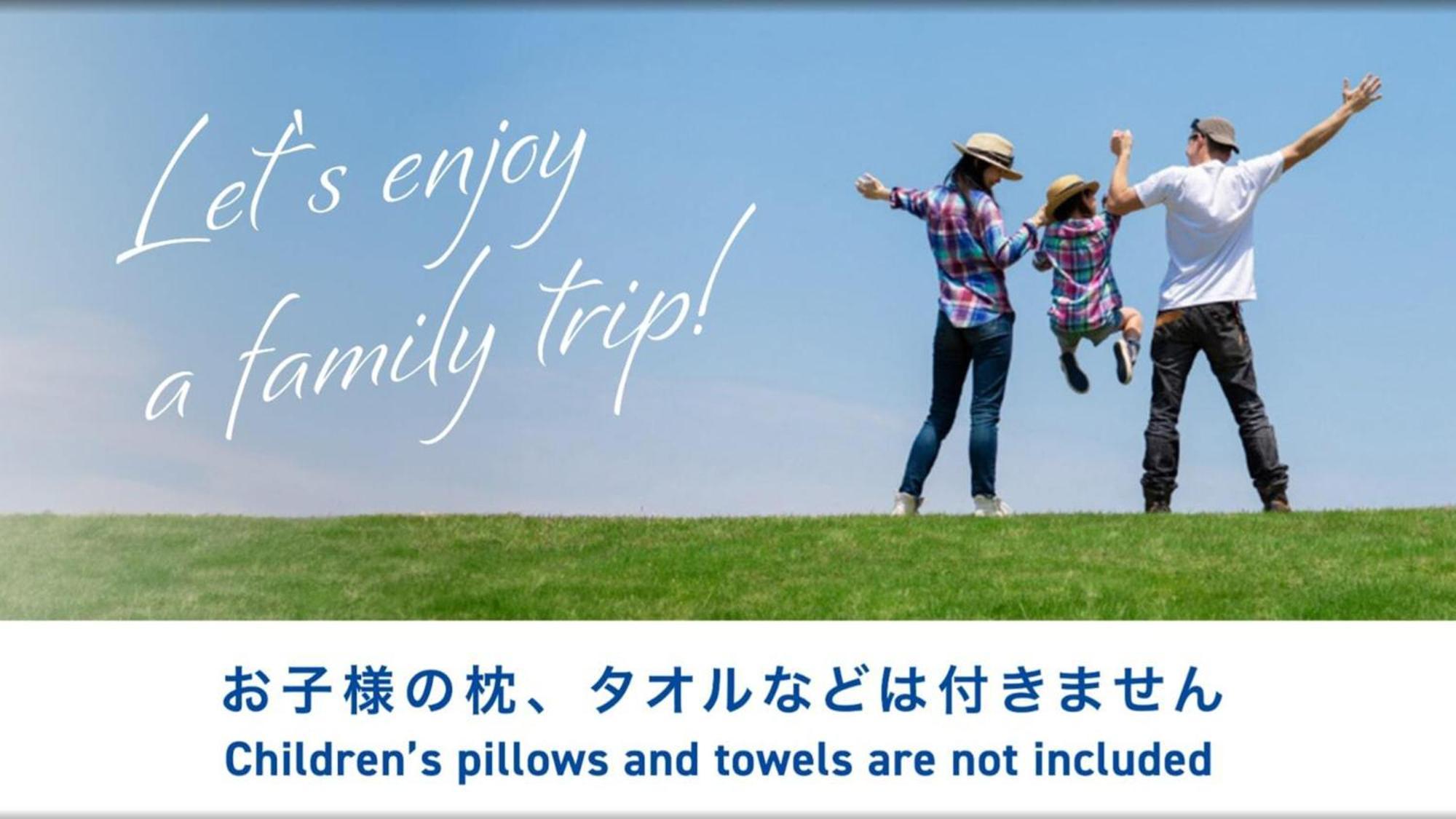 Hotel Toyoko Shin-yokohama Ekimae Honkan 3*