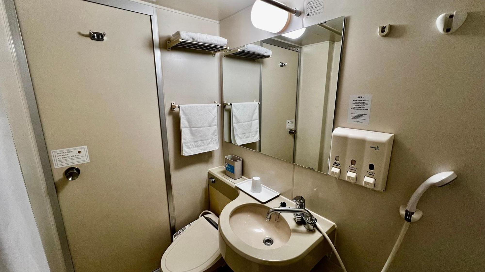 Toyoko Shin-yokohama Ekimae Honkan Hotel
